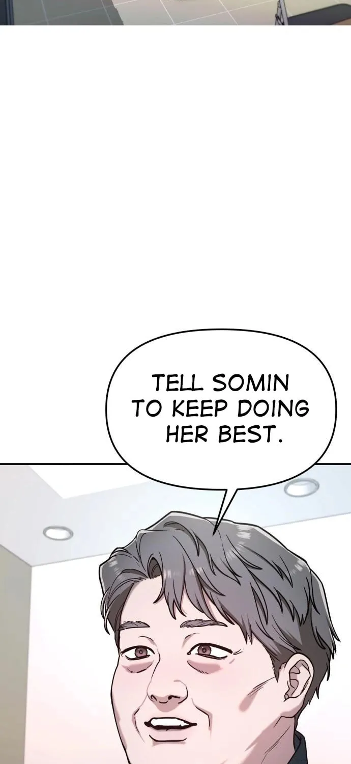 Look Alike Daughter Chapter 84 page 20 - 