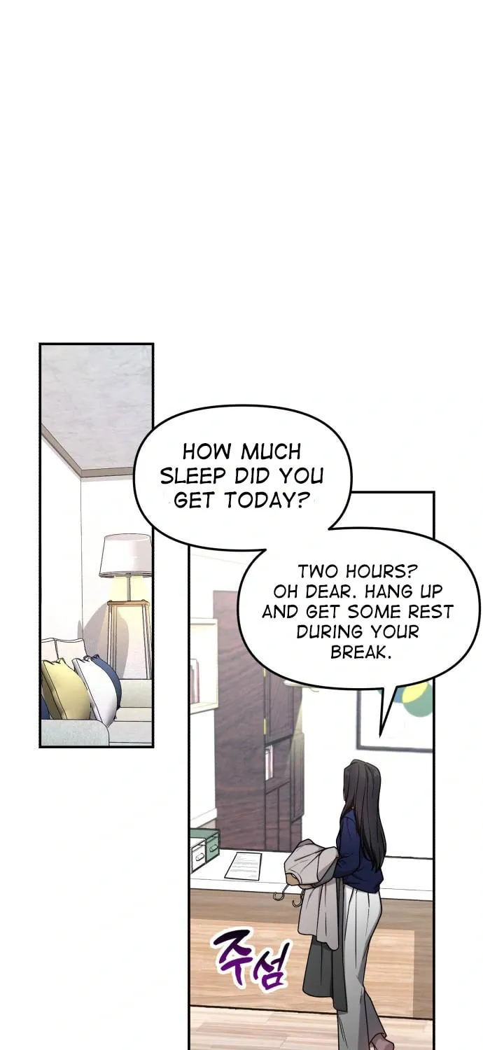 Look Alike Daughter Chapter 84 page 3 - 