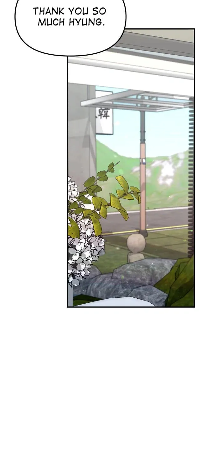 Look Alike Daughter Chapter 84 page 23 - 