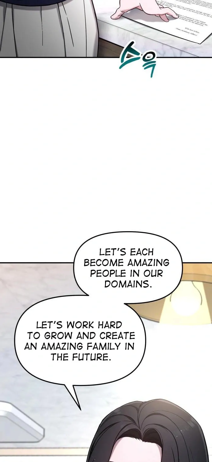 Look Alike Daughter Chapter 84 page 5 - 