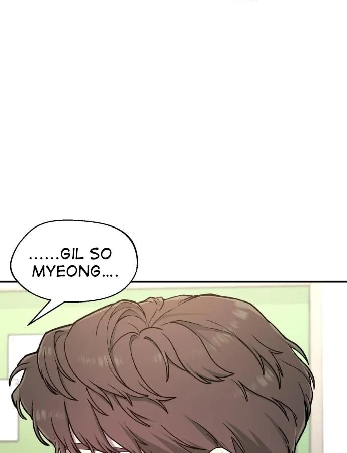 Look Alike Daughter Chapter 84 page 42 - 