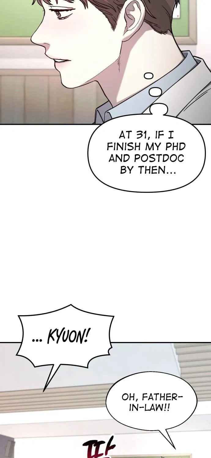 Look Alike Daughter Chapter 84 page 43 - 
