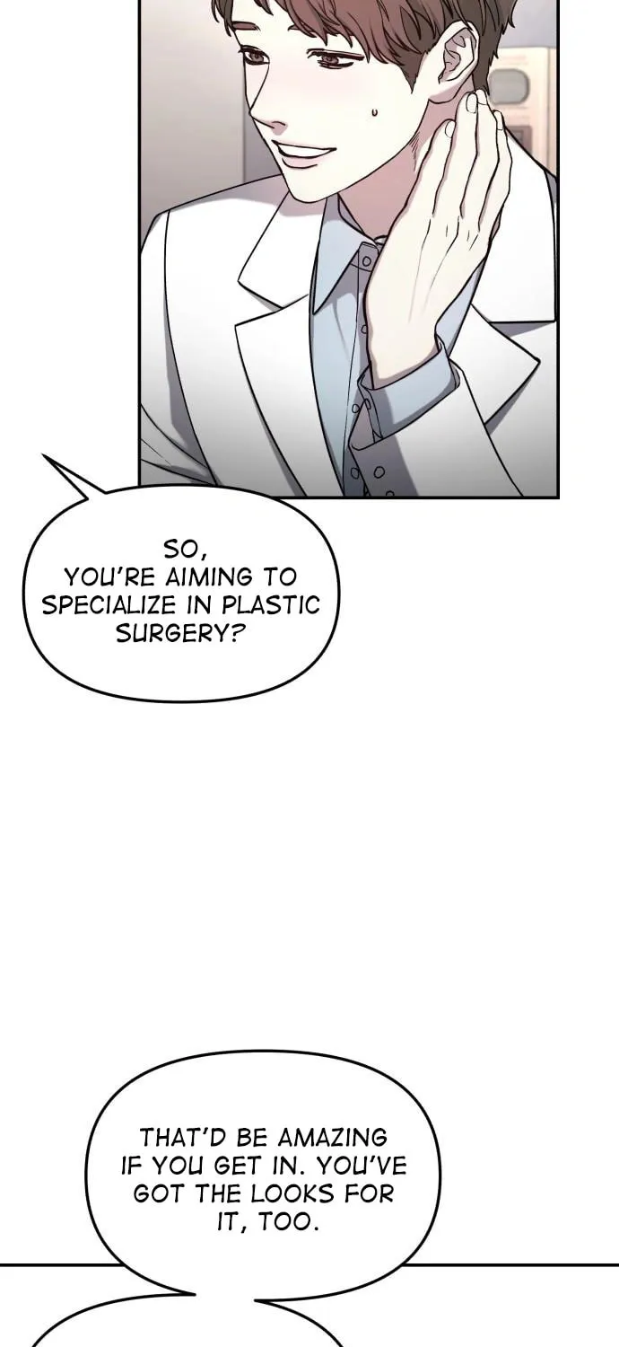Look Alike Daughter Chapter 84 page 45 - 