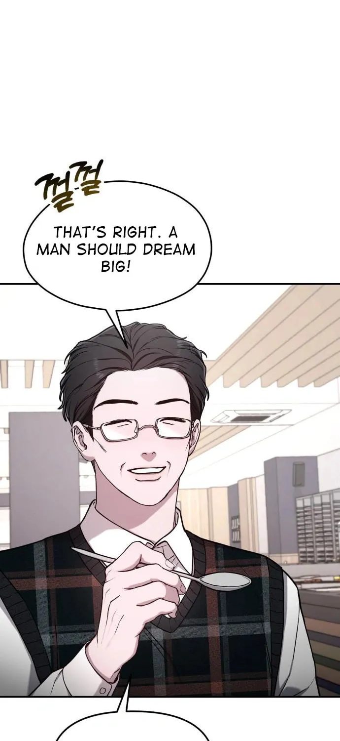 Look Alike Daughter Chapter 84 page 48 - 