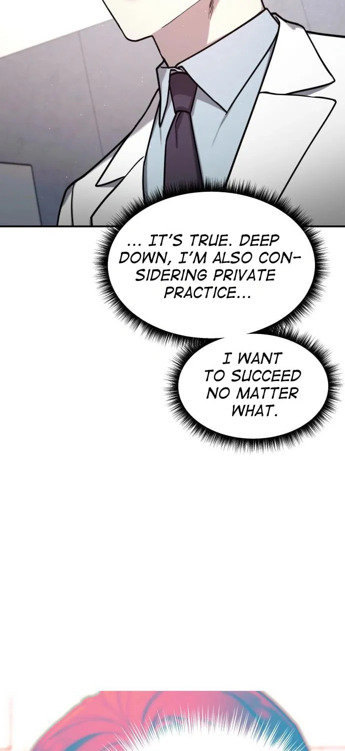 Look Alike Daughter Chapter 84 page 50 - 