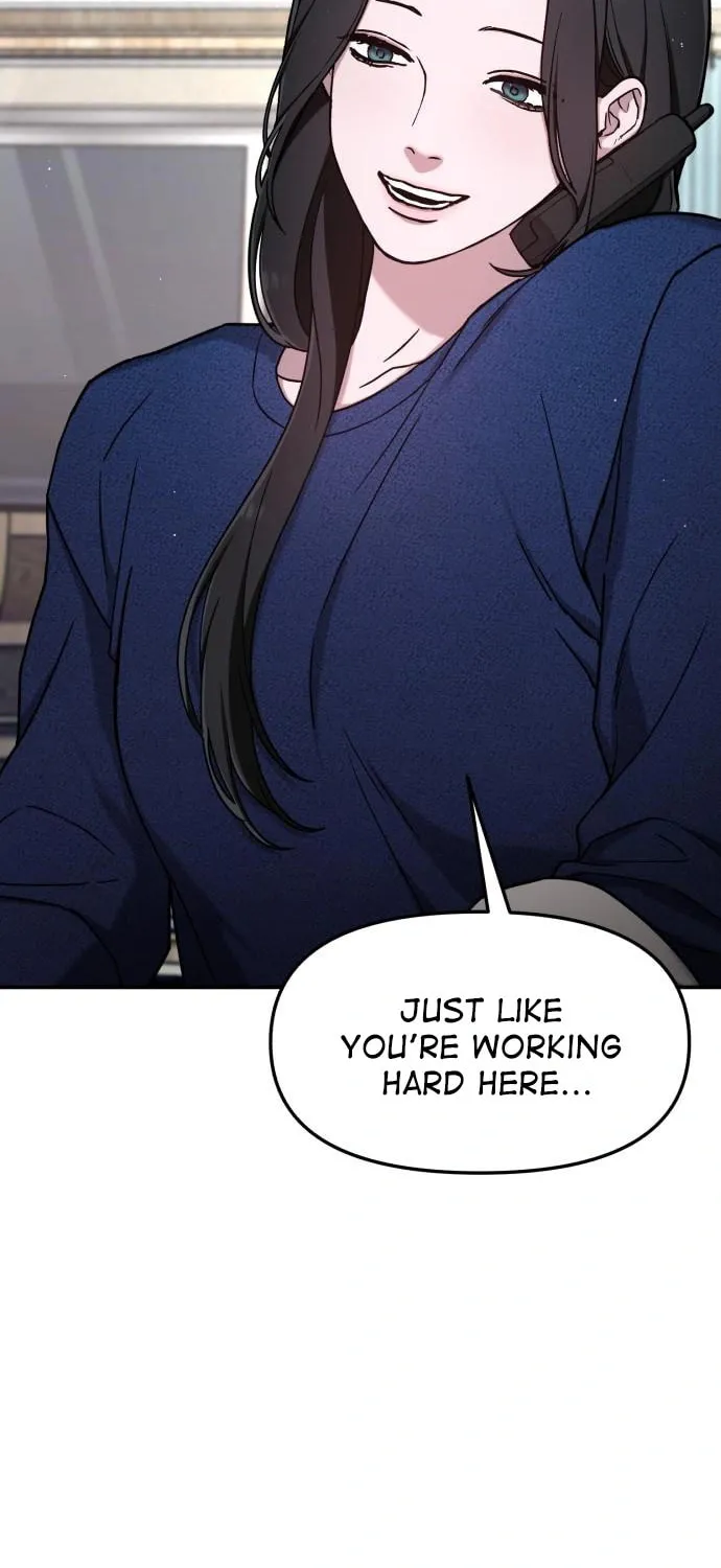 Look Alike Daughter Chapter 84 page 6 - 