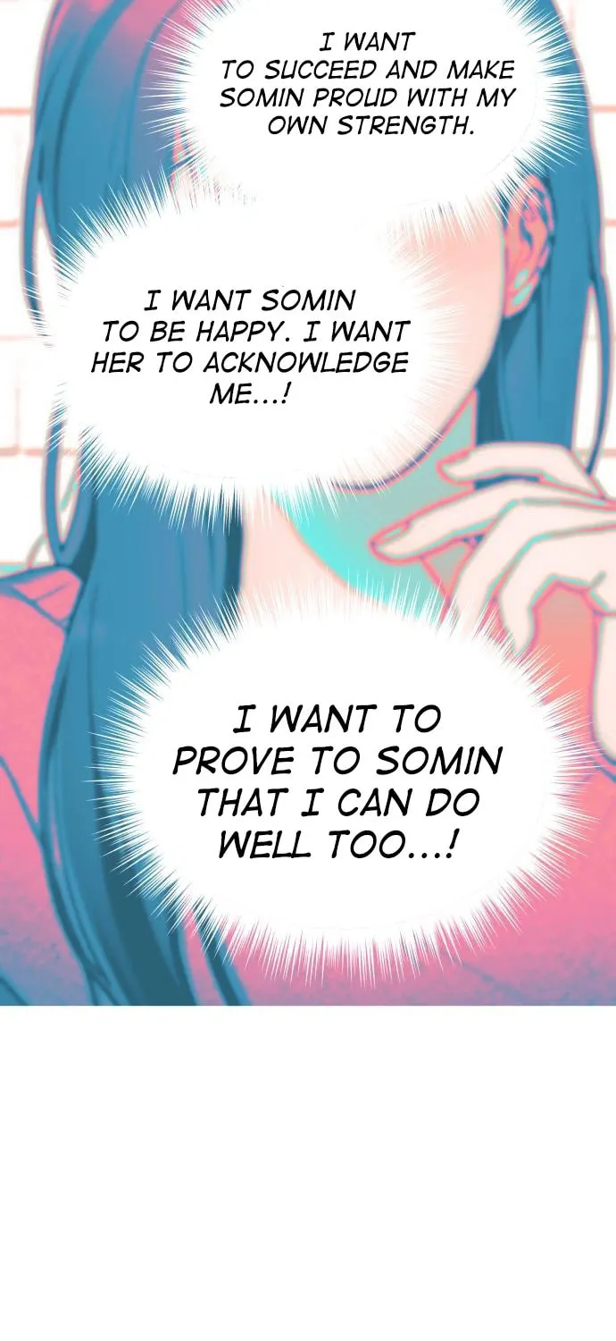 Look Alike Daughter Chapter 84 page 51 - 