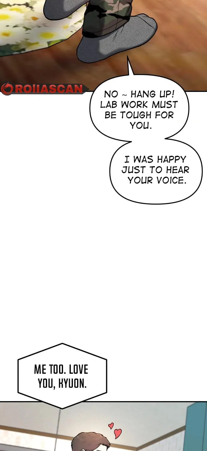 Look Alike Daughter Chapter 84 page 74 - 