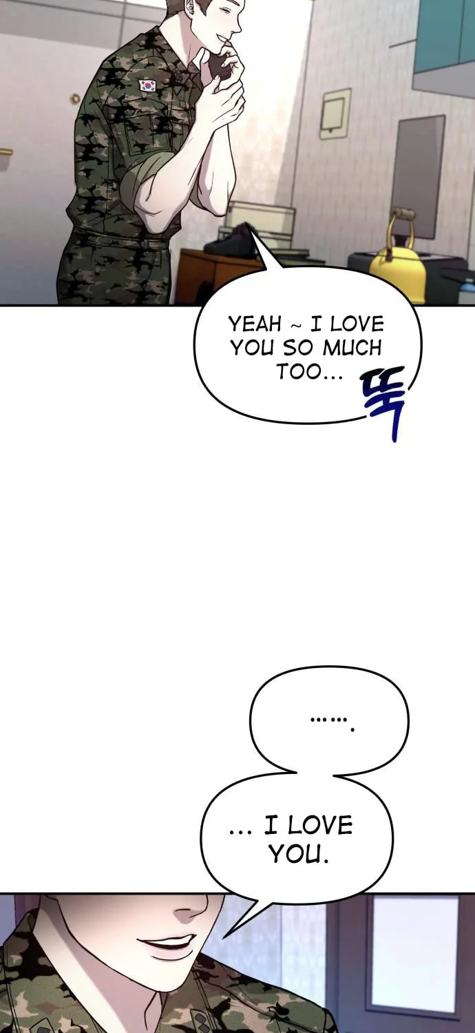 Look Alike Daughter Chapter 84 page 75 - 