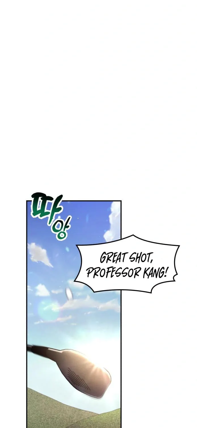 Look Alike Daughter Chapter 84 page 9 - 
