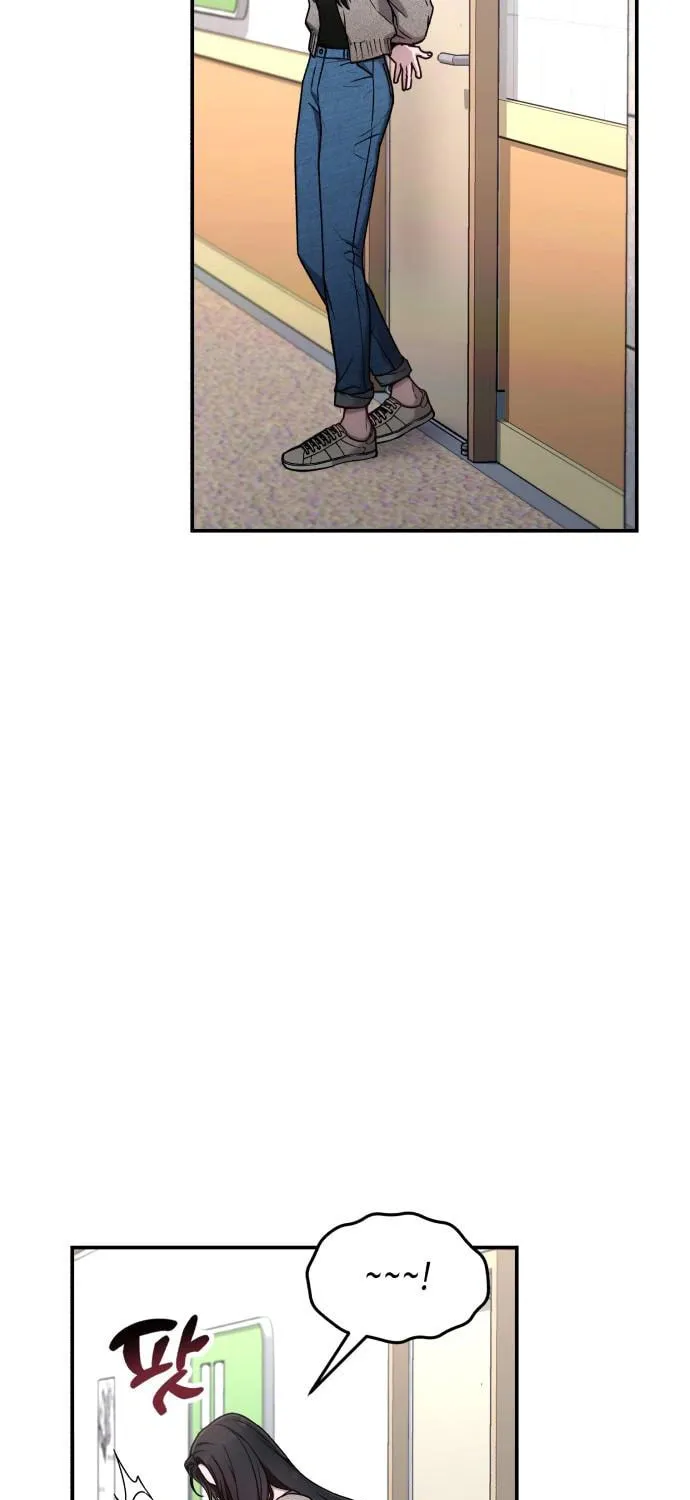 Look Alike Daughter Chapter 85 page 13 - 