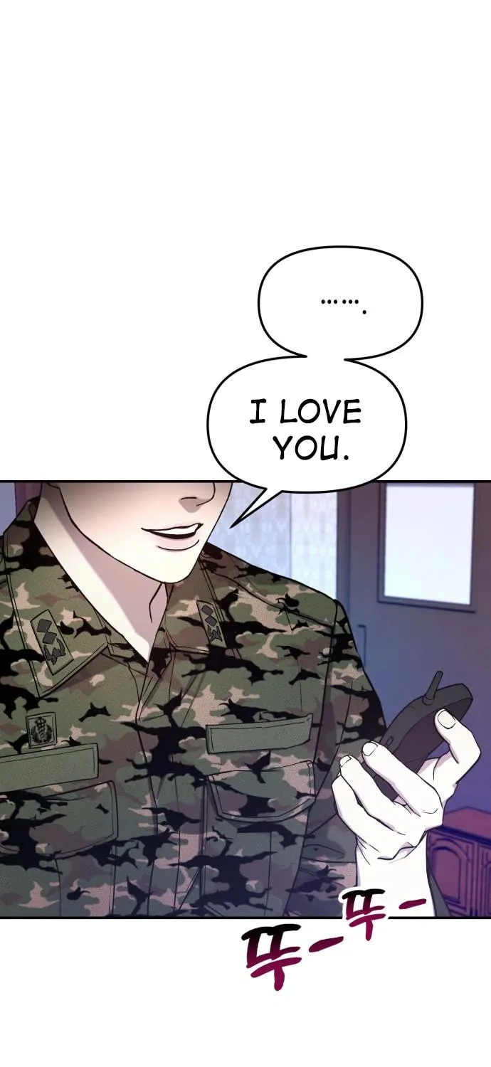 Look Alike Daughter Chapter 85 page 3 - 