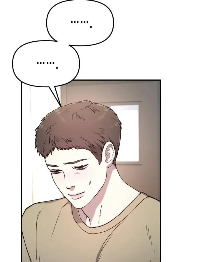 Look Alike Daughter Chapter 85 page 32 - 