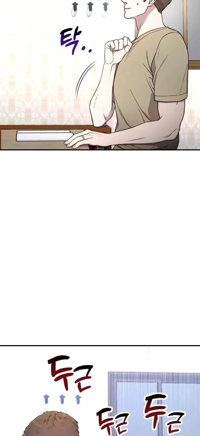Look Alike Daughter Chapter 85 page 37 - 