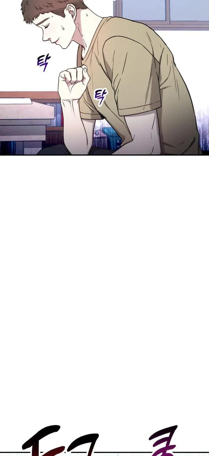 Look Alike Daughter Chapter 85 page 38 - 