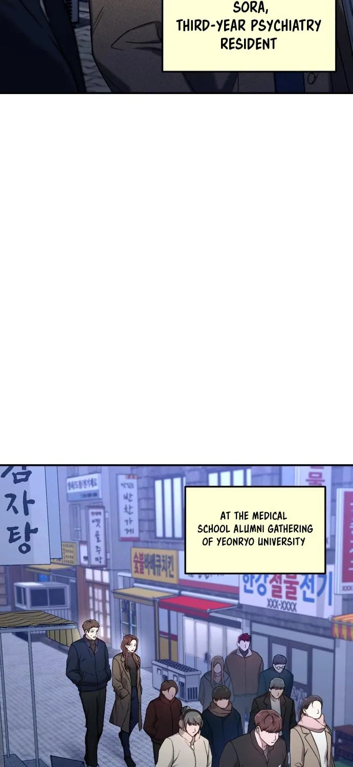 Look Alike Daughter Chapter 85 page 43 - 