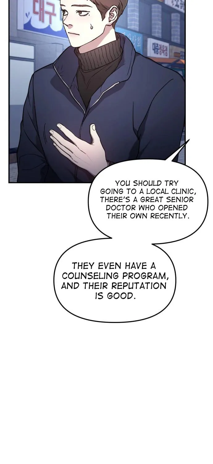 Look Alike Daughter Chapter 85 page 45 - 