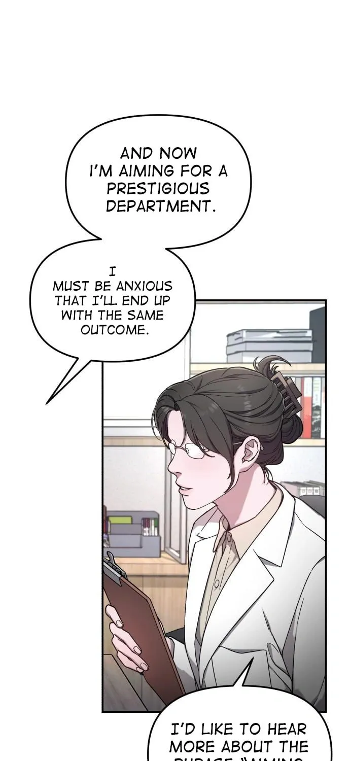 Look Alike Daughter Chapter 85 page 51 - 