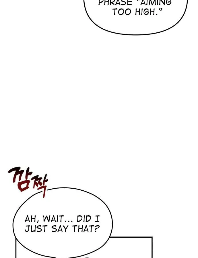 Look Alike Daughter Chapter 85 page 52 - 