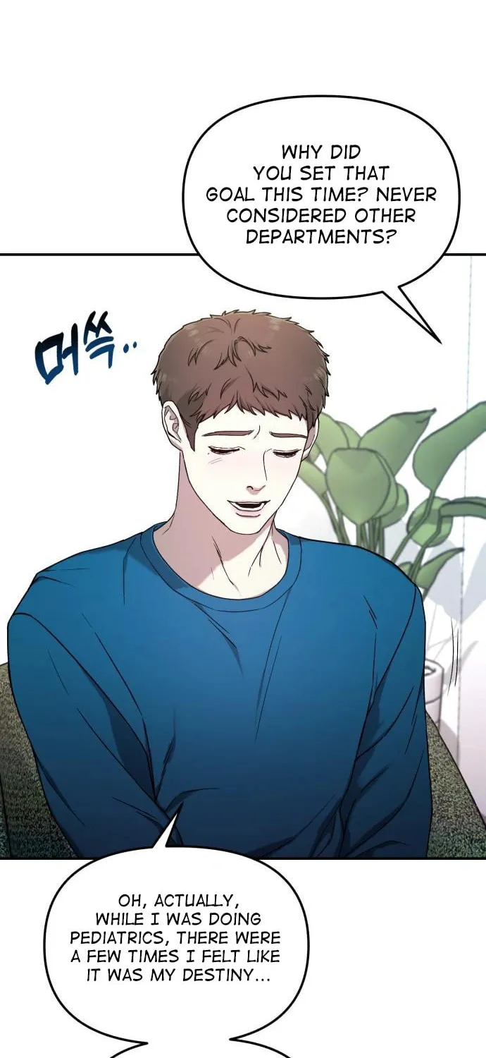 Look Alike Daughter Chapter 85 page 58 - 