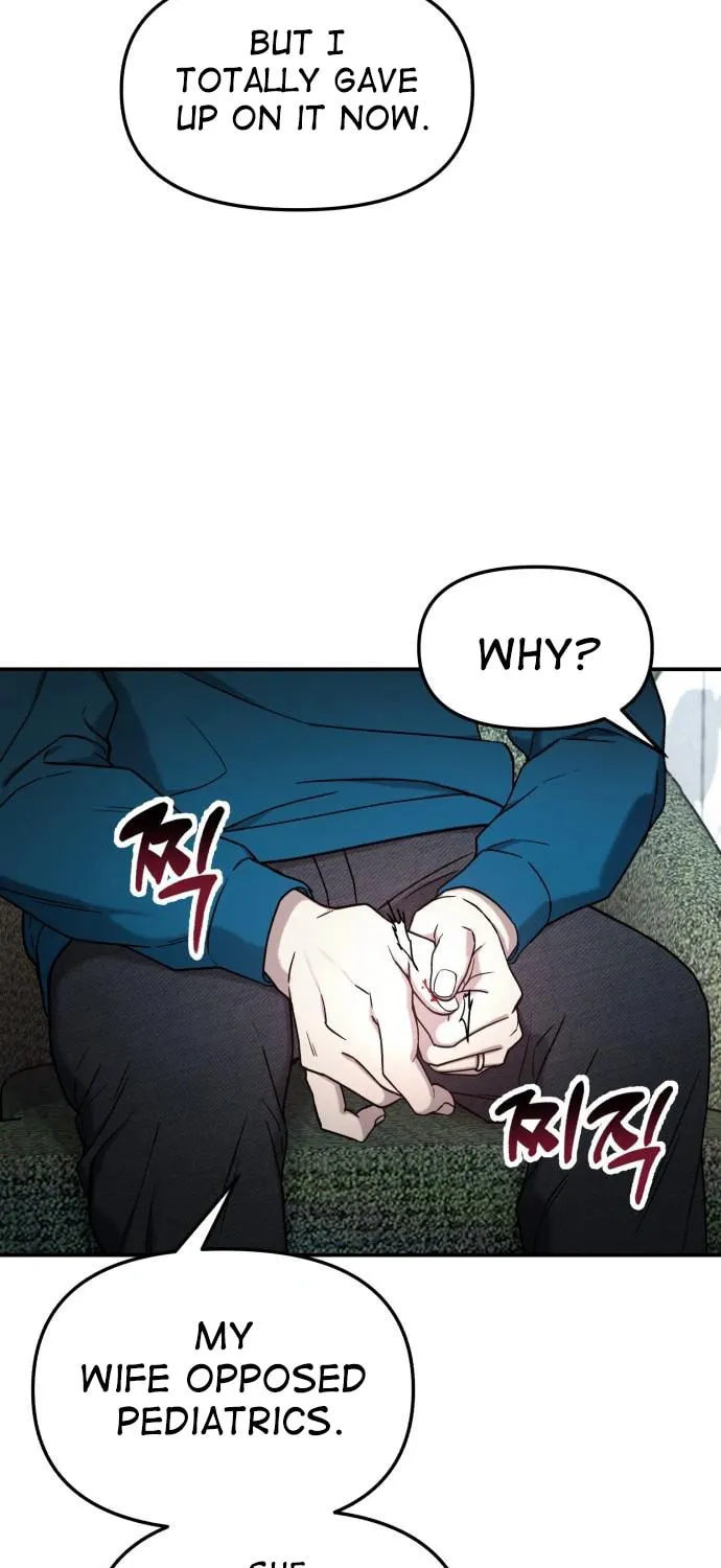 Look Alike Daughter Chapter 85 page 59 - 
