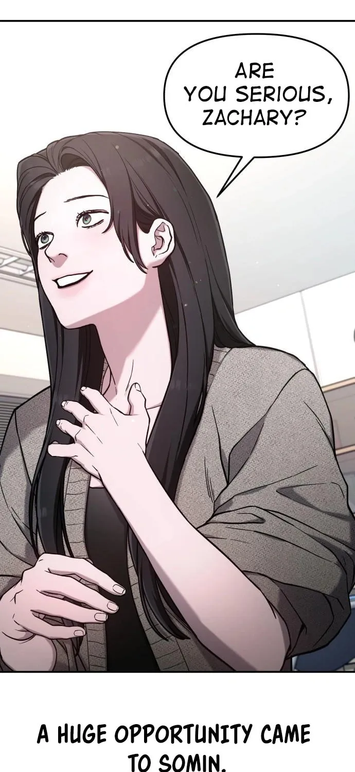 Look Alike Daughter Chapter 85 page 8 - 