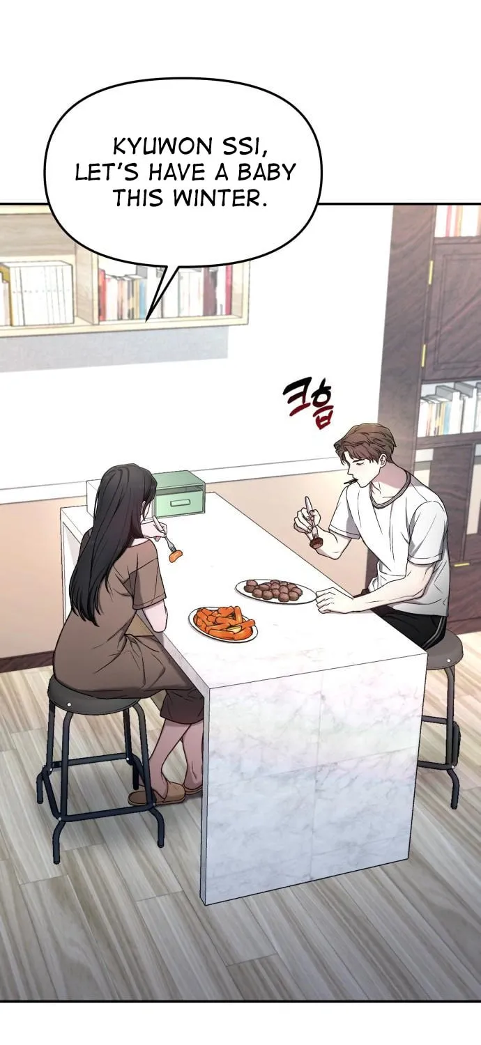 Look Alike Daughter Chapter 85 page 74 - 