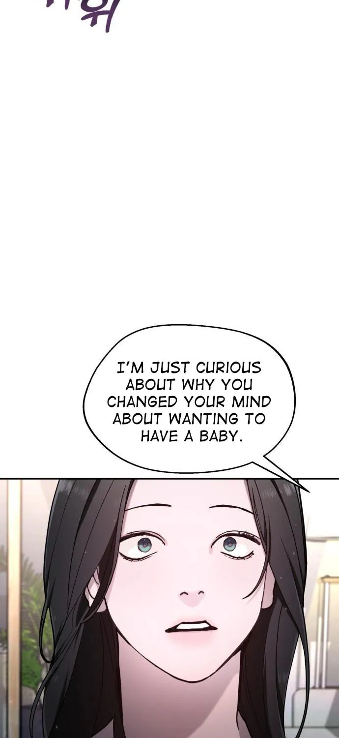 Look Alike Daughter Chapter 85 page 85 - 