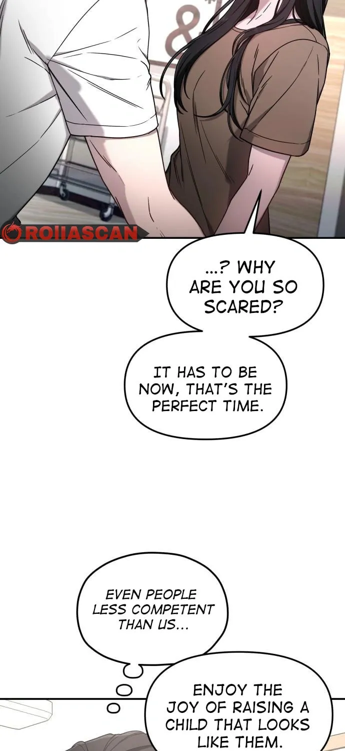 Look Alike Daughter Chapter 86 page 11 - 