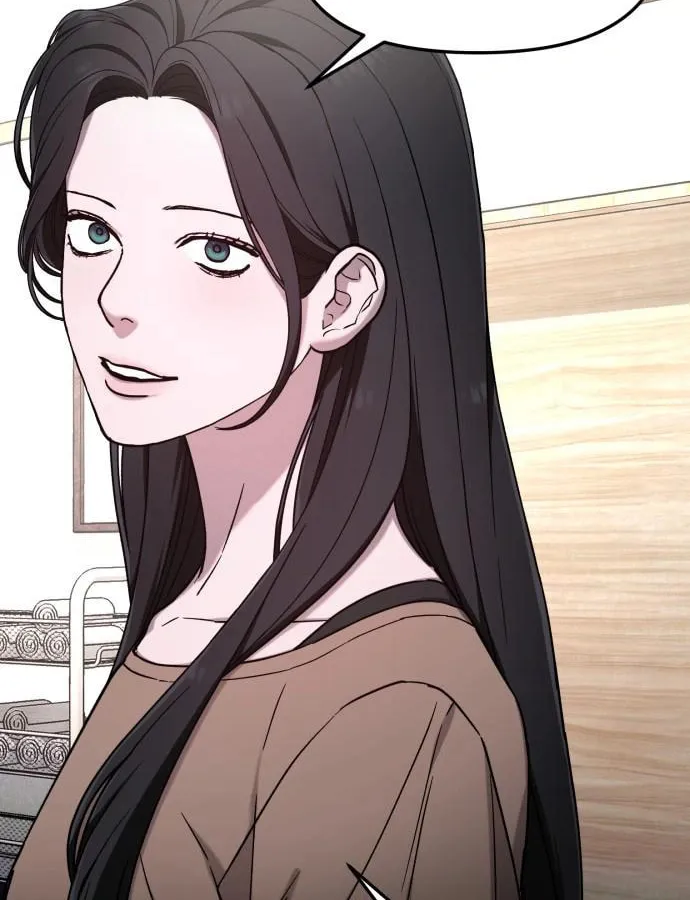 Look Alike Daughter Chapter 86 page 12 - 