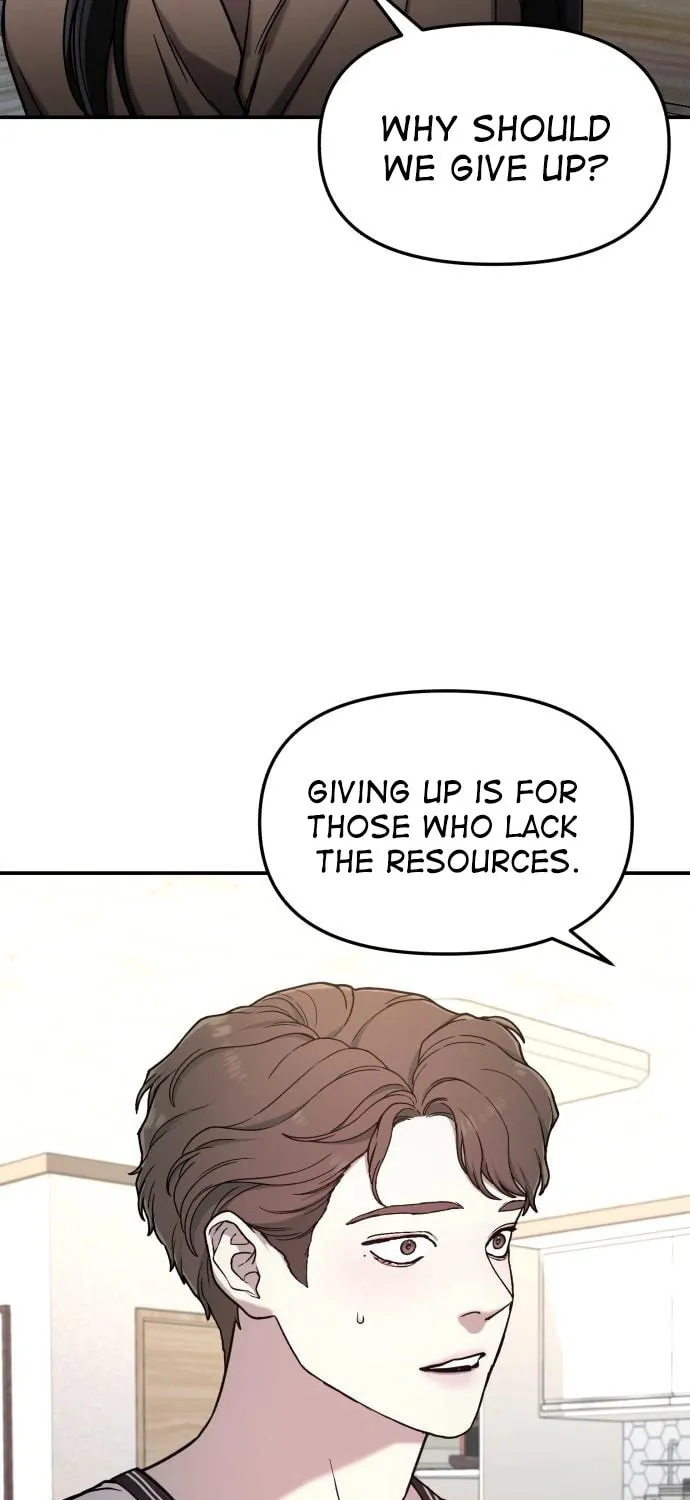 Look Alike Daughter Chapter 86 page 13 - 