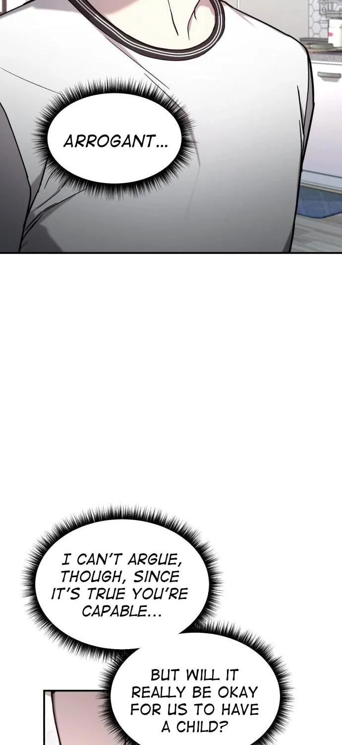Look Alike Daughter Chapter 86 page 14 - 