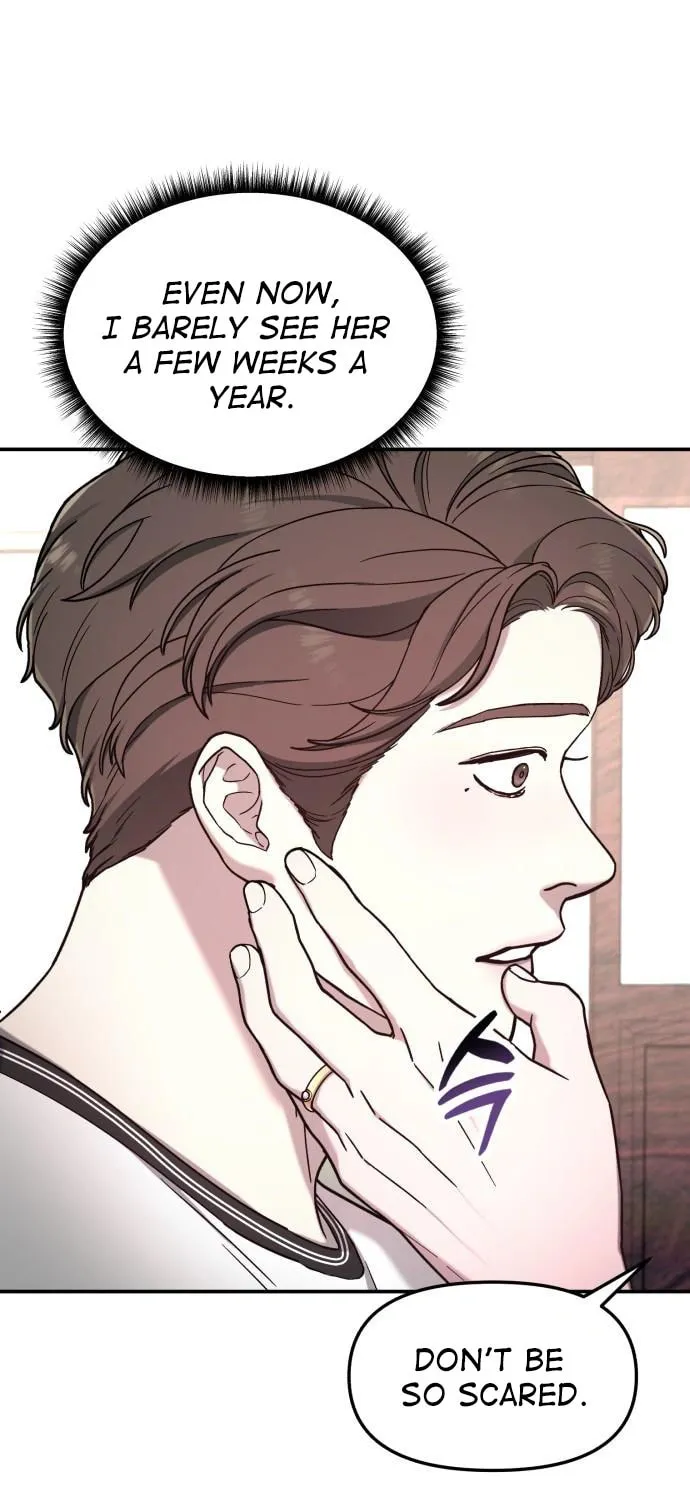 Look Alike Daughter Chapter 86 page 17 - 