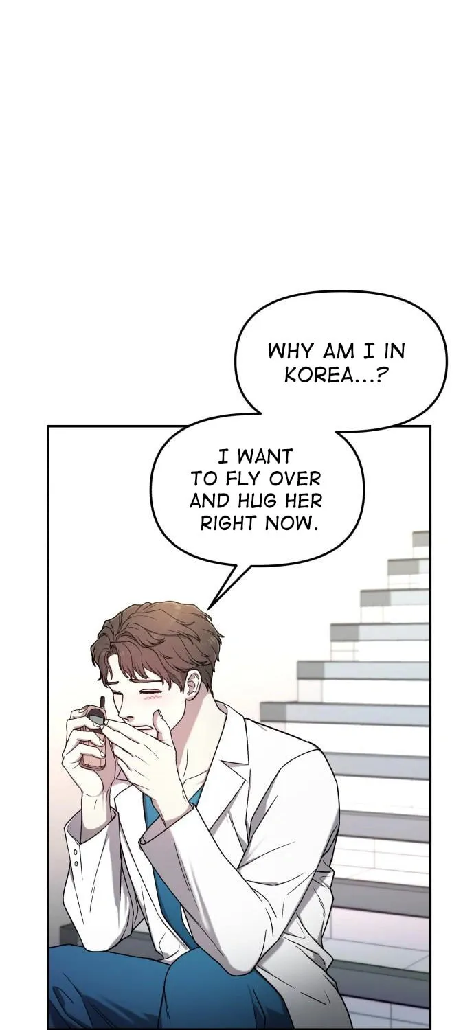 Look Alike Daughter Chapter 86 page 24 - 