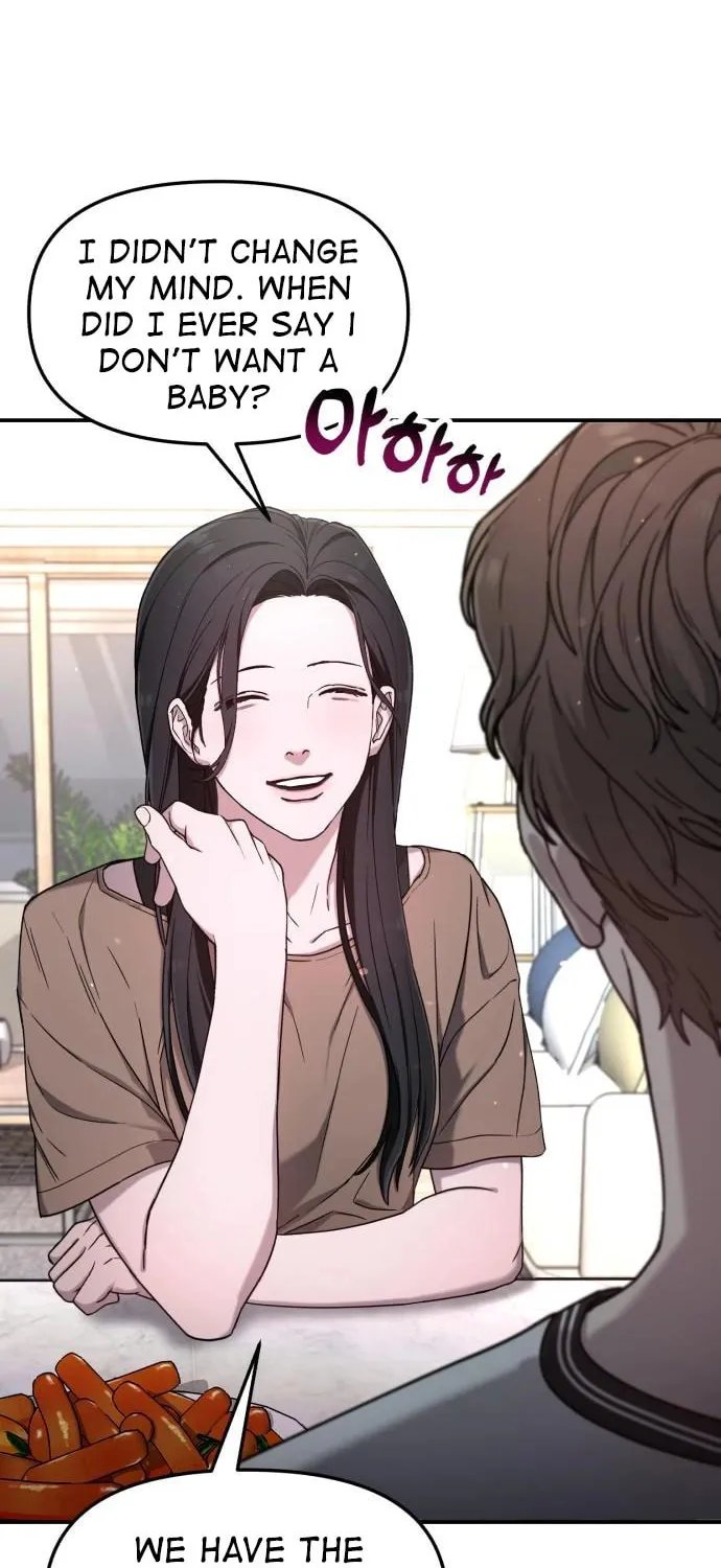 Look Alike Daughter Chapter 86 page 4 - 