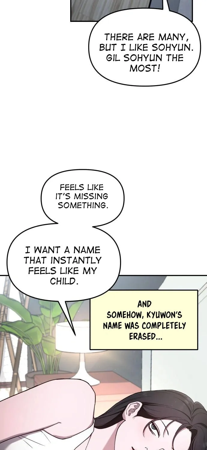 Look Alike Daughter Chapter 86 page 31 - 