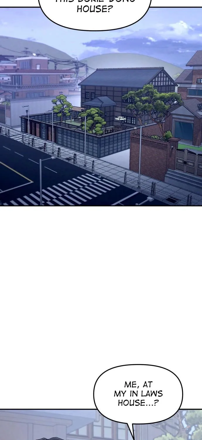 Look Alike Daughter Chapter 86 page 49 - 