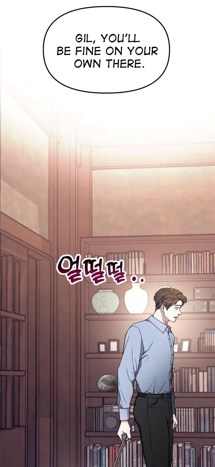 Look Alike Daughter Chapter 86 page 51 - 