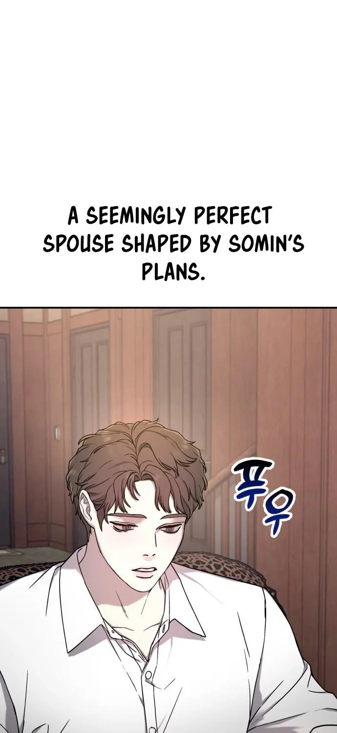 Look Alike Daughter Chapter 86 page 61 - 