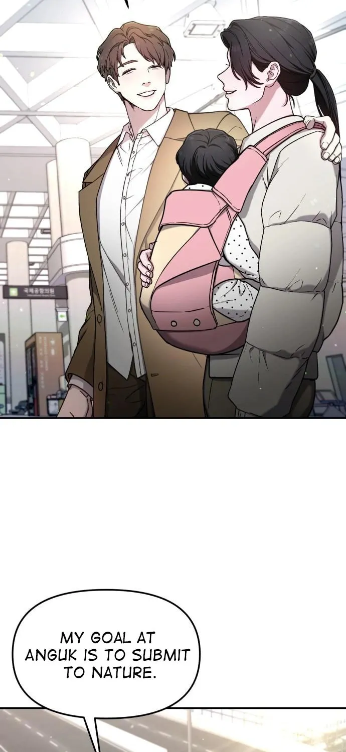 Look Alike Daughter Chapter 86 page 66 - 