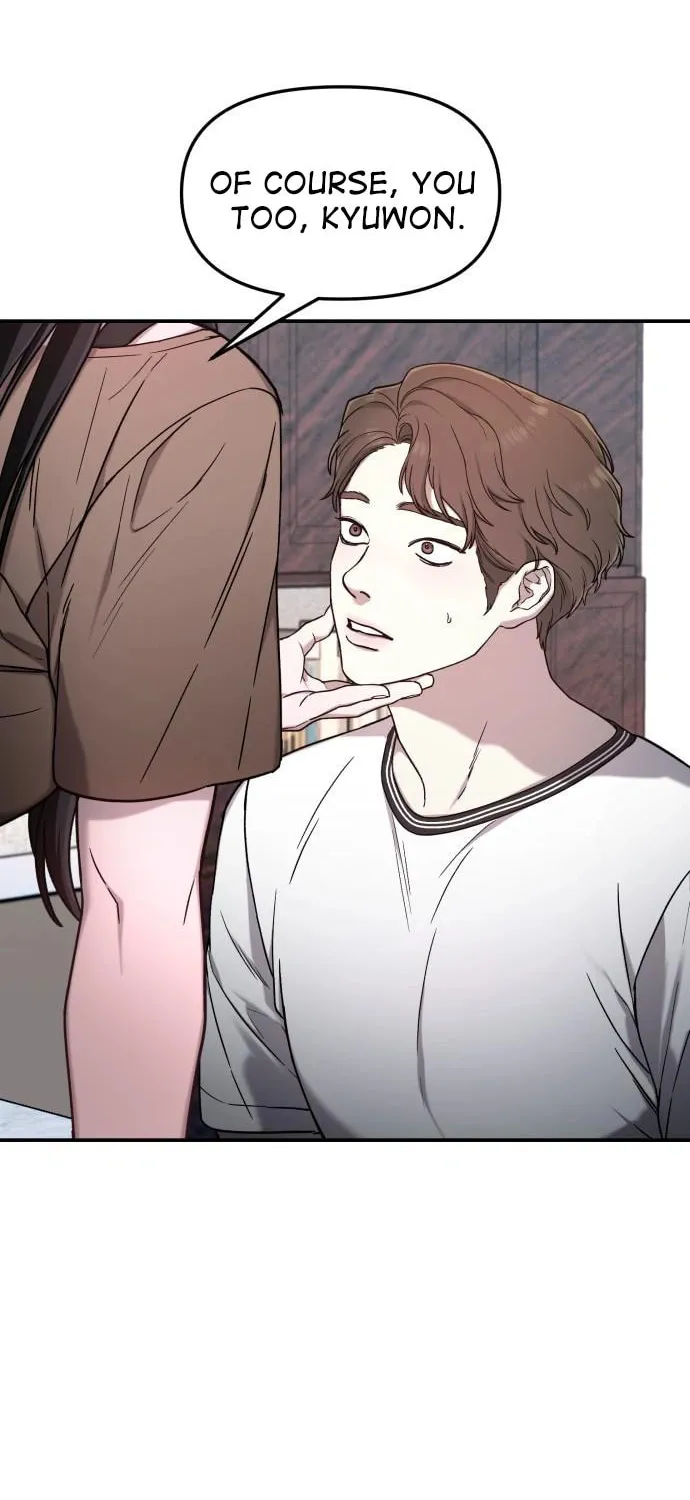 Look Alike Daughter Chapter 86 page 8 - 