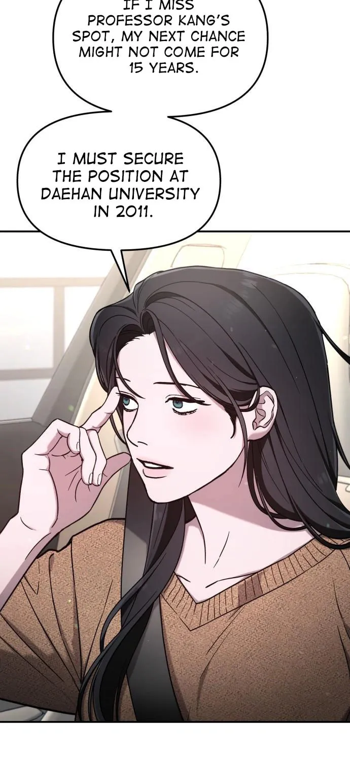 Look Alike Daughter Chapter 86 page 71 - 