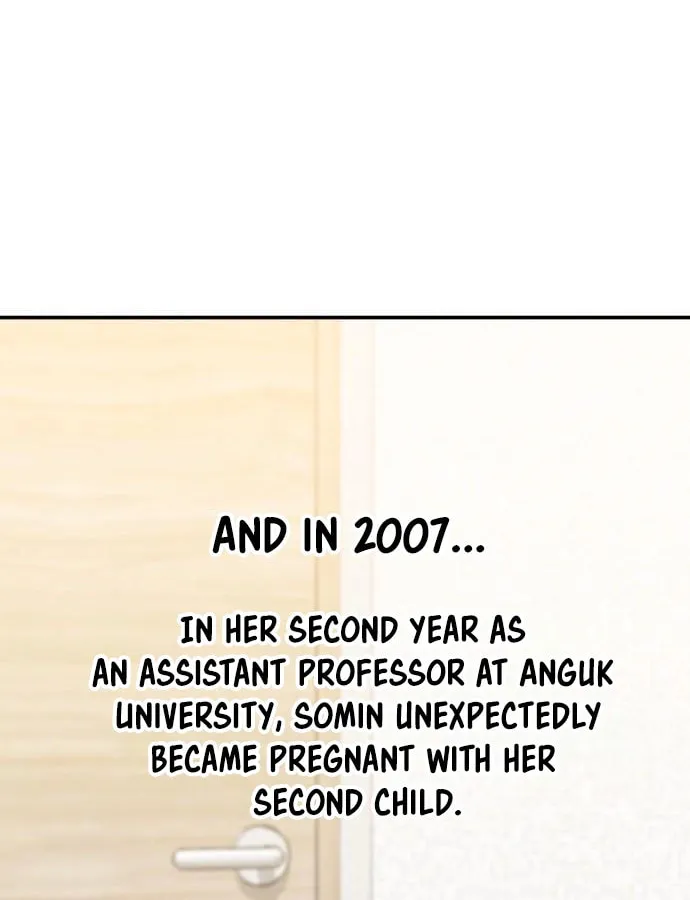 Look Alike Daughter Chapter 86 page 72 - 