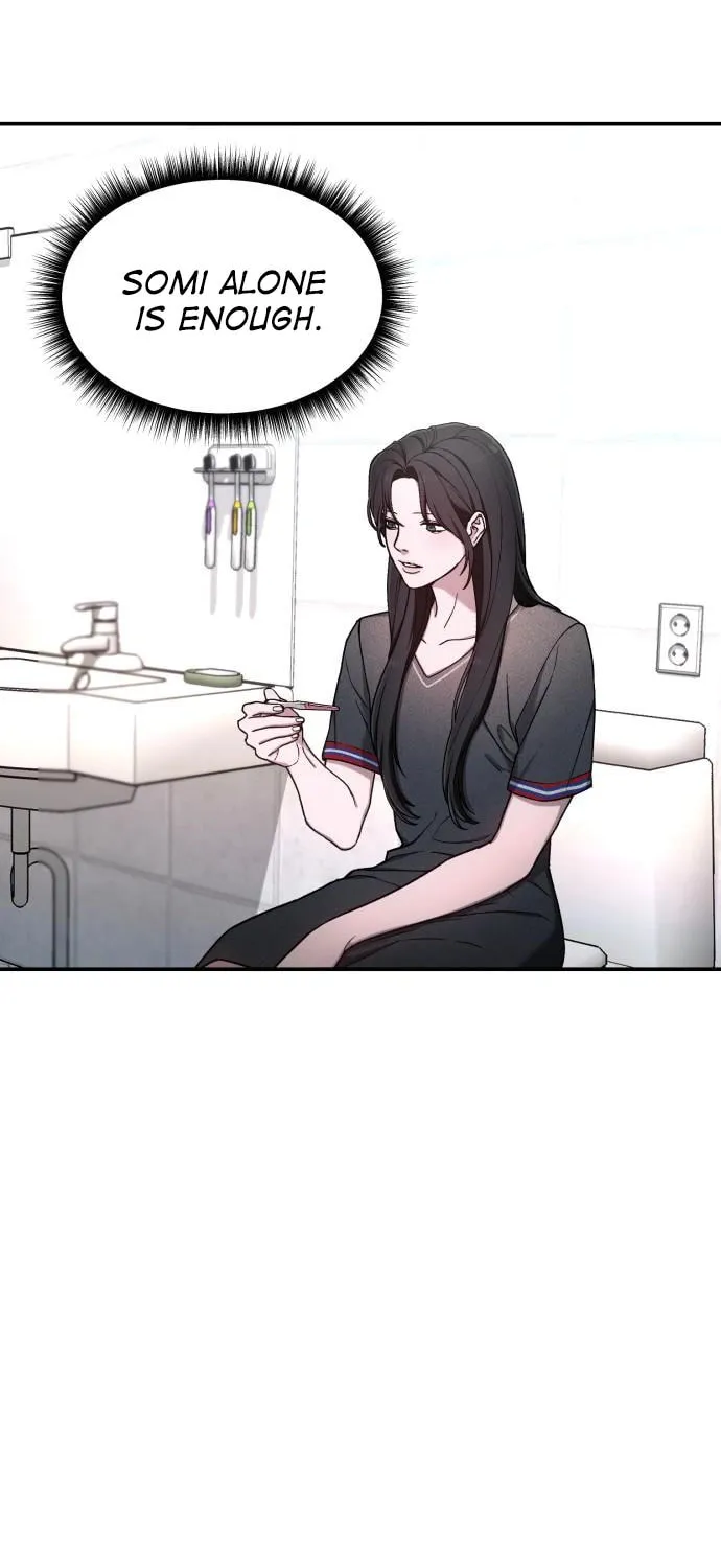 Look Alike Daughter Chapter 86 page 74 - 