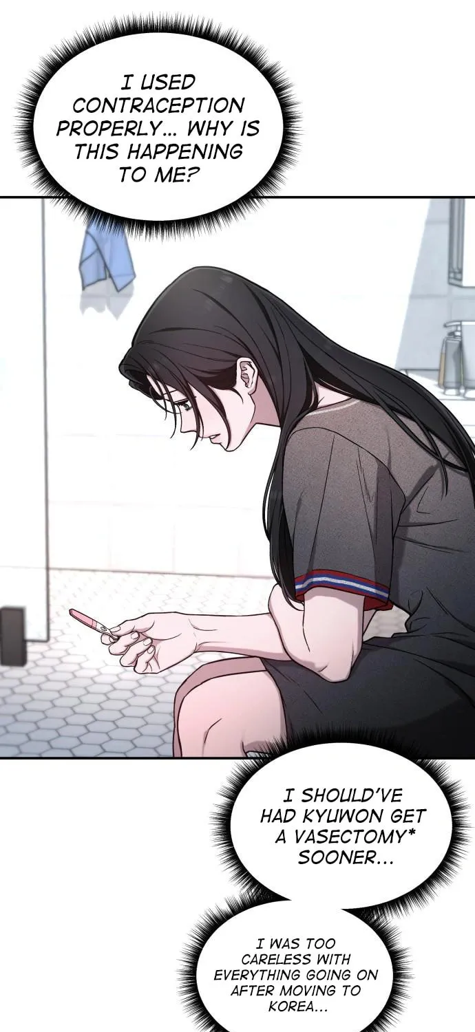 Look Alike Daughter Chapter 86 page 75 - 