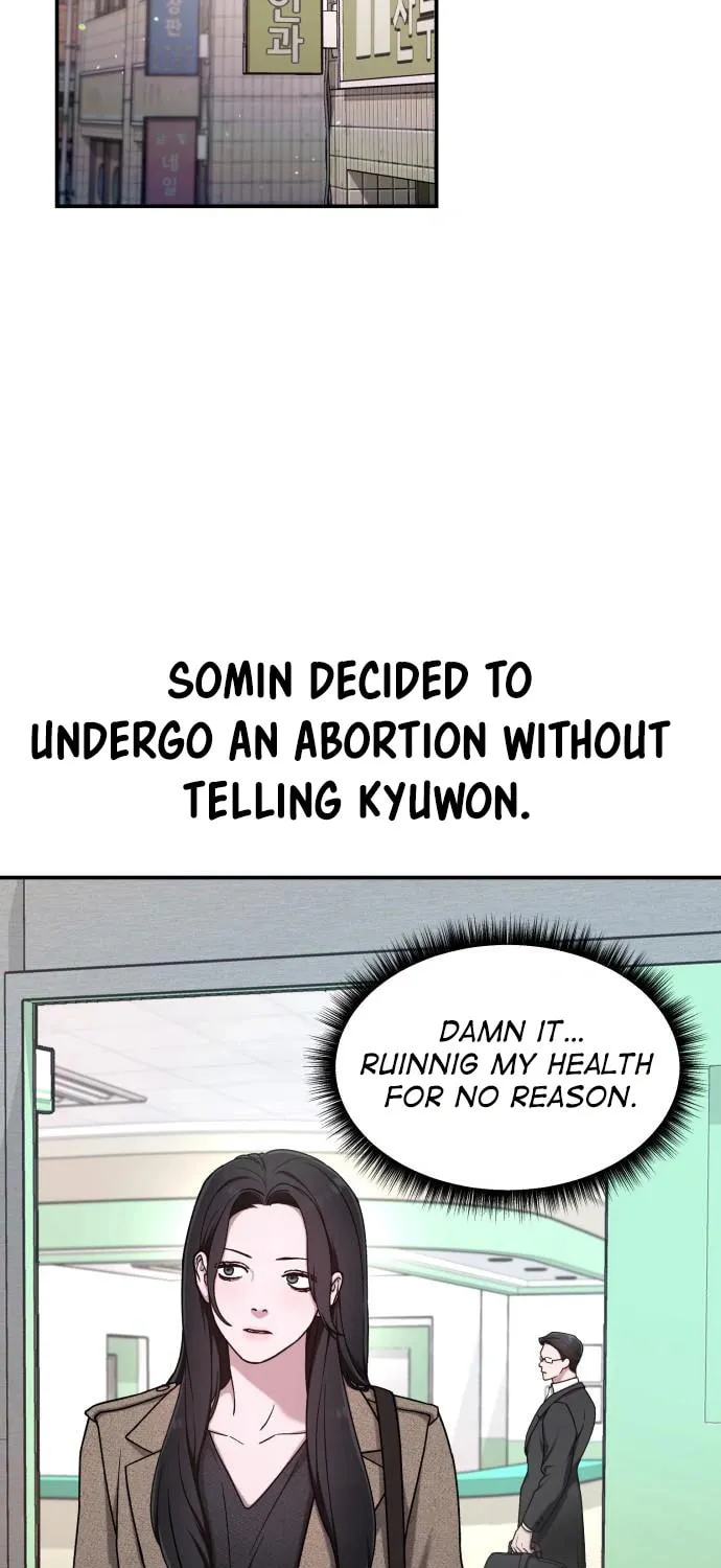 Look Alike Daughter Chapter 87 page 11 - 