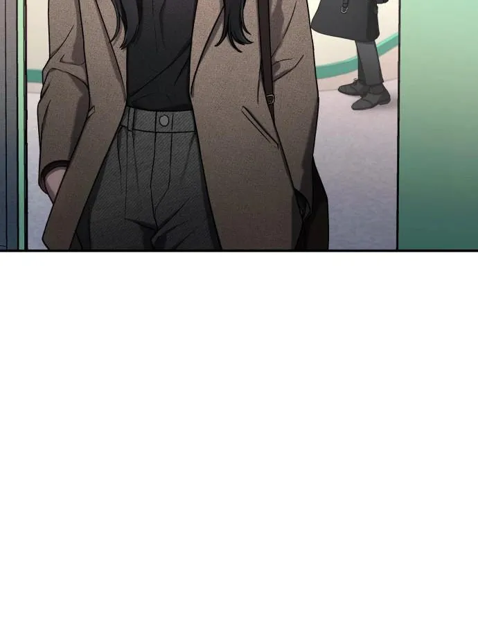 Look Alike Daughter Chapter 87 page 12 - 
