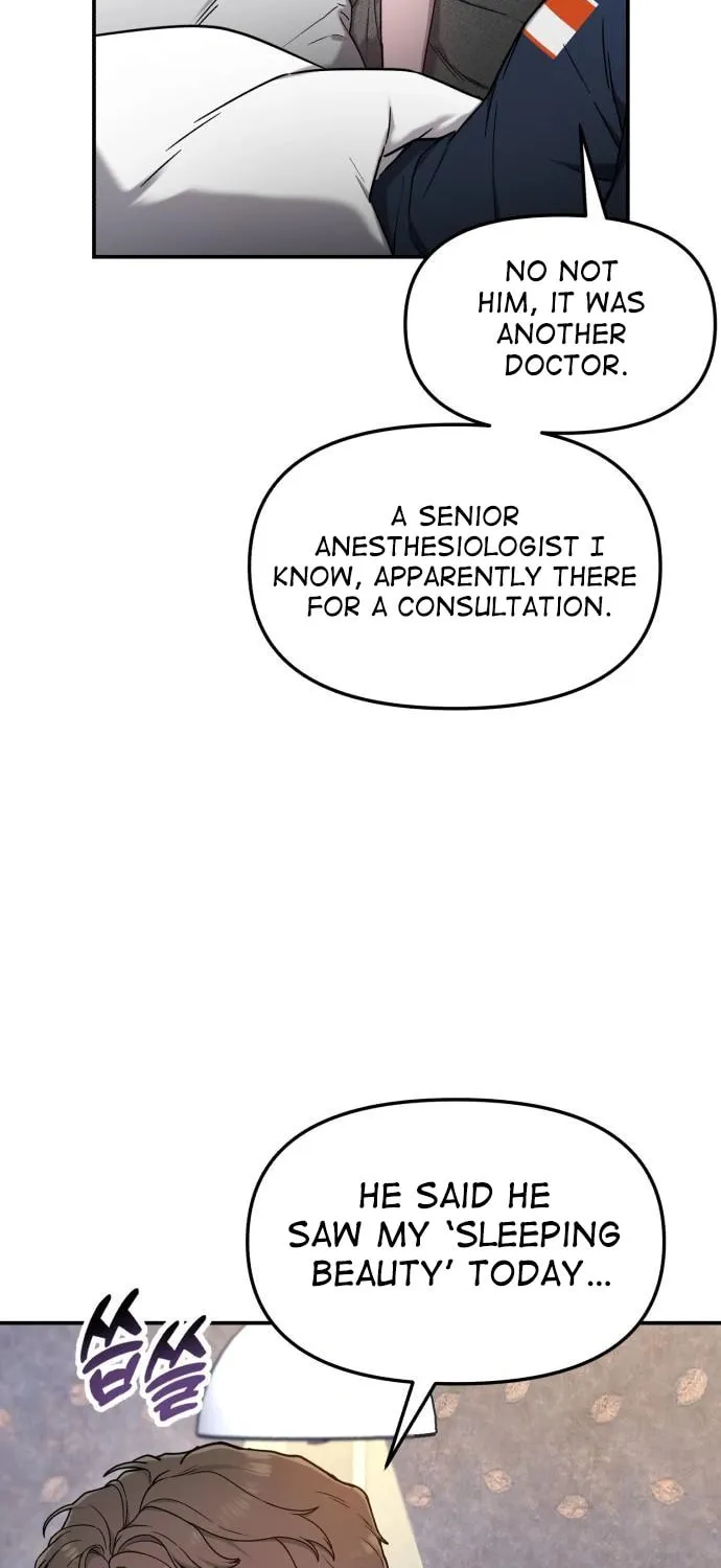 Look Alike Daughter Chapter 87 page 16 - 