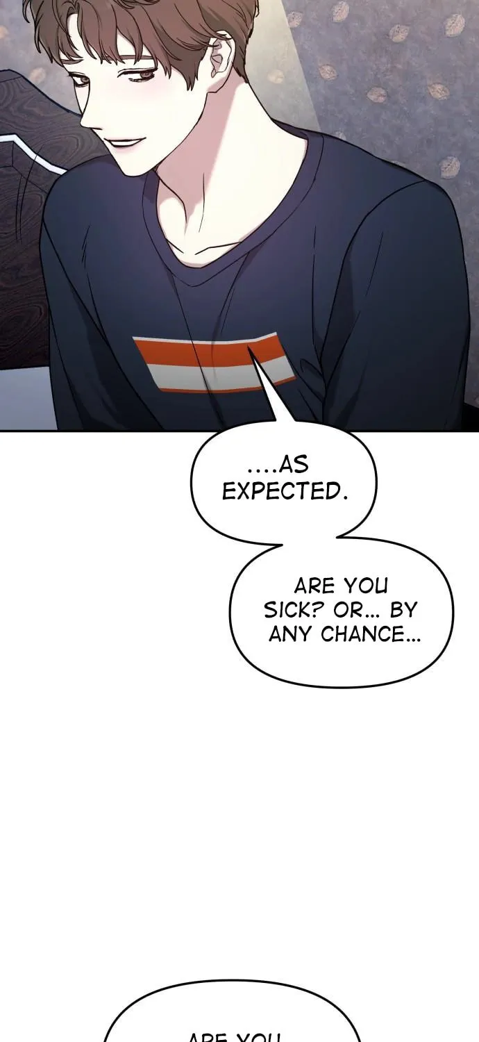 Look Alike Daughter Chapter 87 page 17 - 