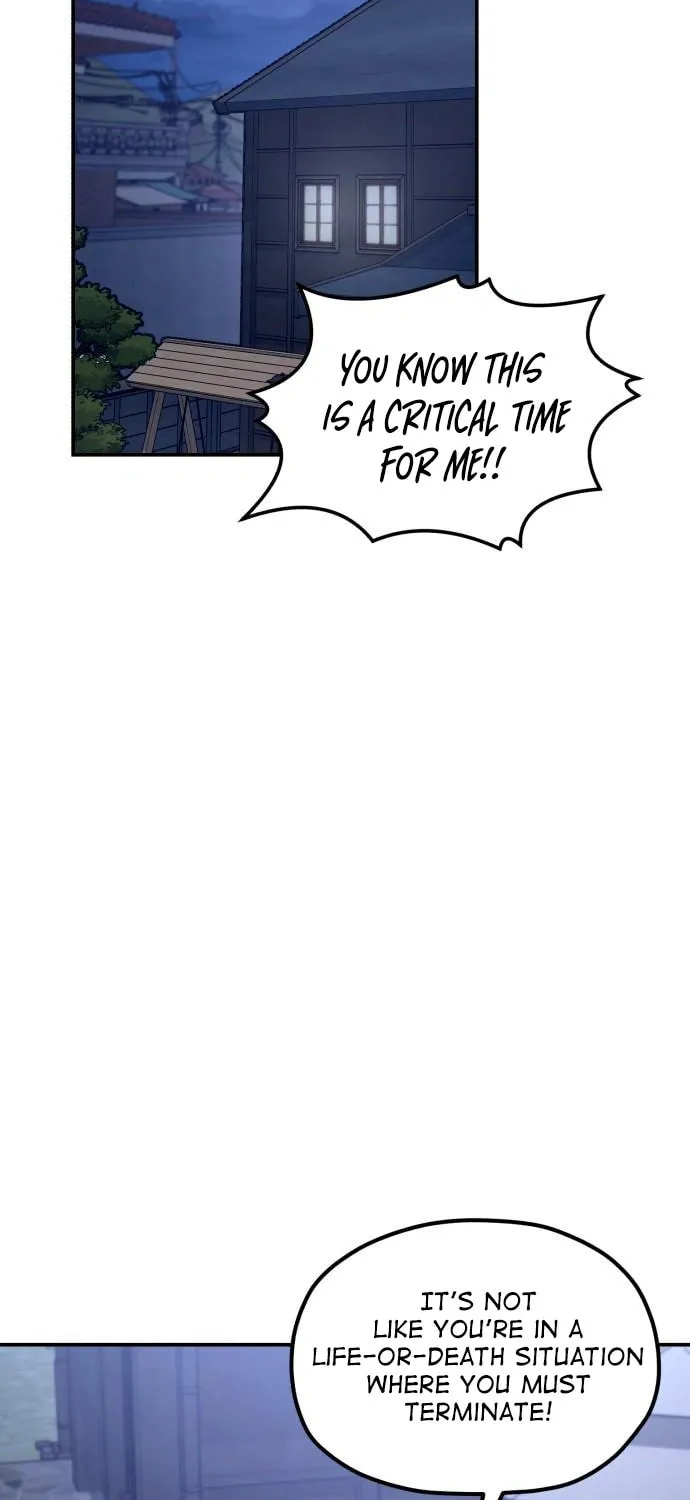 Look Alike Daughter Chapter 87 page 19 - 